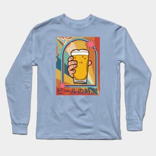 TIME FOR A BEER in Japanese - Funny Beer - Seika by FP. Long Sleeve T-Shirt